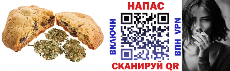 Еда ТГК конопля  KRAKEN ссылка  Ханты-Мансийск 