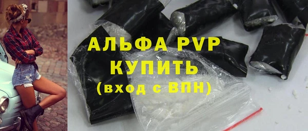 МДПВ Лагань