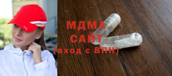 кокаин перу Лабытнанги