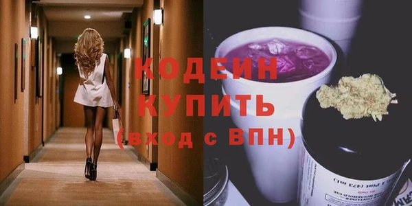 МДПВ Лагань