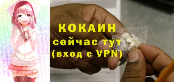 гашишное масло Ладушкин