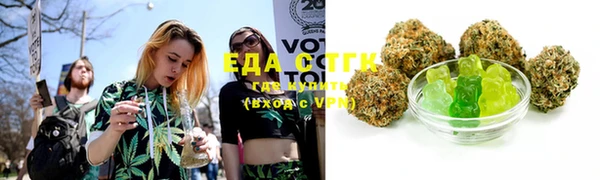 кокаин перу Лабытнанги