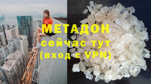 2c-b Лихославль