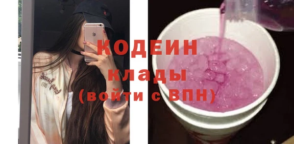 МДПВ Лагань