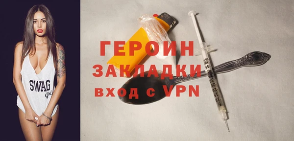 кокаин перу Лабытнанги