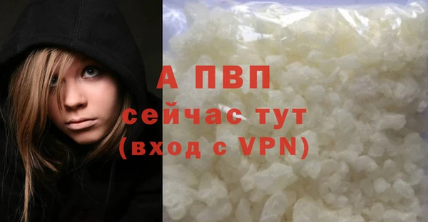 МДПВ Лагань