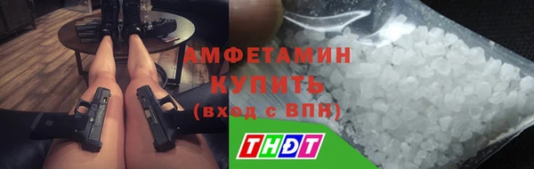 скорость Лиски