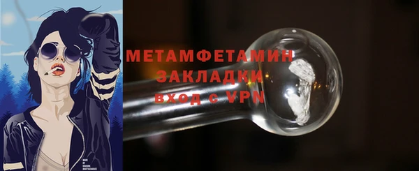 кокаин перу Лабытнанги
