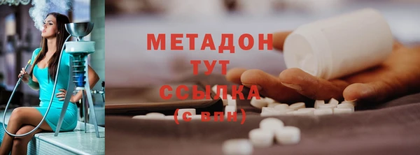 МДПВ Лагань