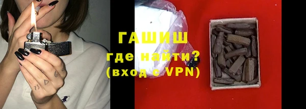 скорость Лиски