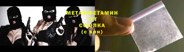 гашишное масло Ладушкин