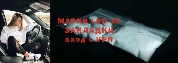 кокаин перу Лабытнанги