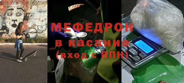 скорость Лиски