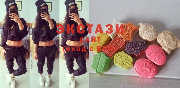 2c-b Лихославль