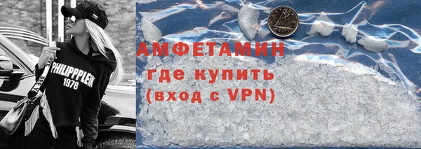 гашишное масло Ладушкин