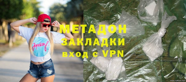 2c-b Лихославль