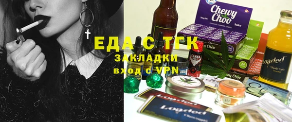 МДПВ Лагань