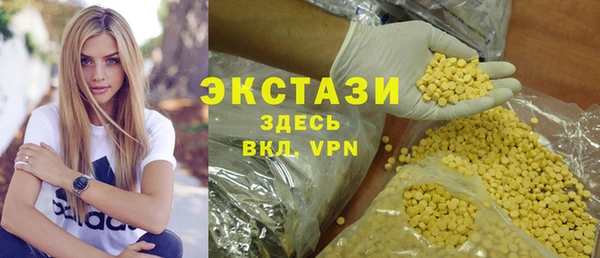 а пвп мука Березники