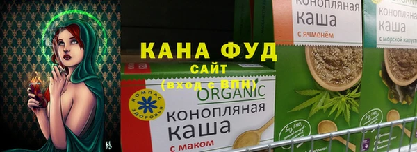 спиды Алексин
