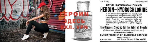 кокаин перу Лабытнанги