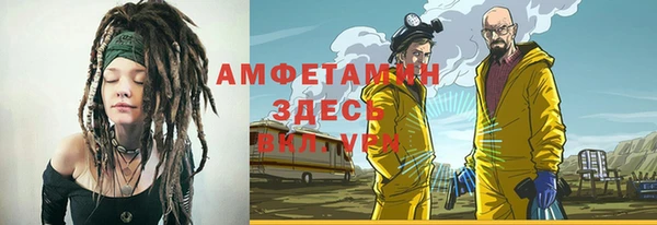 гашишное масло Ладушкин