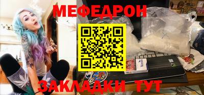 герыч Коммунар