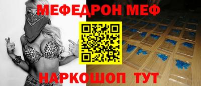 герыч Коммунар