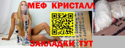 MDMA Premium VHQ Апрелевка