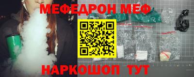 MDMA Premium VHQ Апрелевка