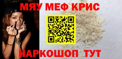 марихуана Лесосибирск