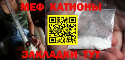 герыч Коммунар