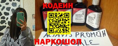 стаф Конаково
