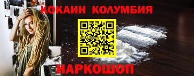 герыч Коммунар