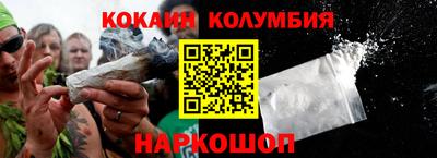 MDMA Premium VHQ Апрелевка