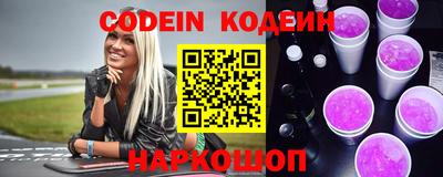 MDMA Premium VHQ Апрелевка