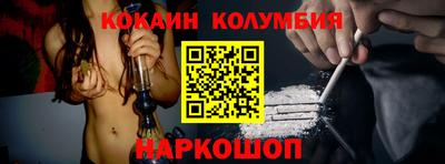 герыч Коммунар
