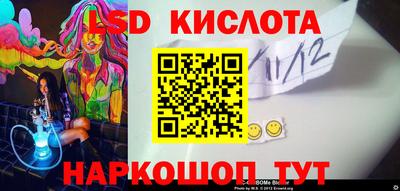 MDMA Premium VHQ Апрелевка