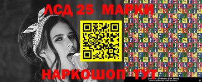 прущая мука Апшеронск