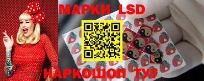 герыч Коммунар