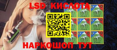 метамфетамин Аргун