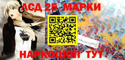 MDMA Premium VHQ Апрелевка