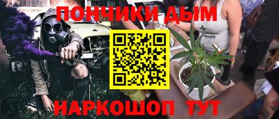 стаф Конаково