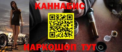 MDMA Premium VHQ Апрелевка