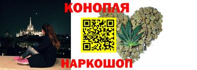 стаф Конаково