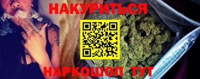 MDMA Premium VHQ Апрелевка