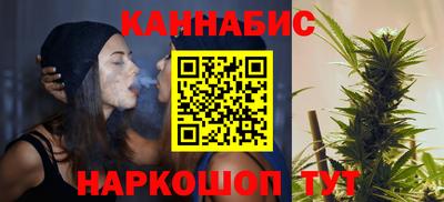 метамфетамин Аргун