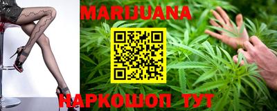 стаф Конаково