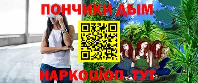 герыч Коммунар