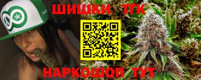 стаф Конаково