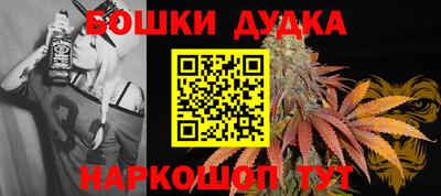 MDMA Premium VHQ Апрелевка